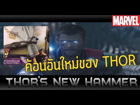 วิธีการเพื่อเพิ่มความแข็งแรง ไม่ว่าจะเป็นไปได้ที่จะกลับมาแรง