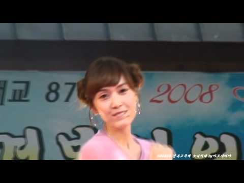 [Fancam] 080829 Jessica SNSD - Baby Baby