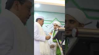 Download lagu Abuya Qurtubi Jaelani Al Bantani,Paku Banten #shorts mp3