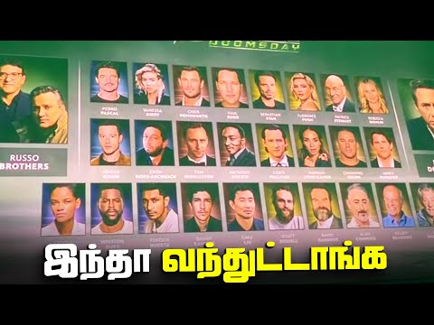 LEAKED Avengers Doomsday Teaser Breakdown (தமிழ்)
