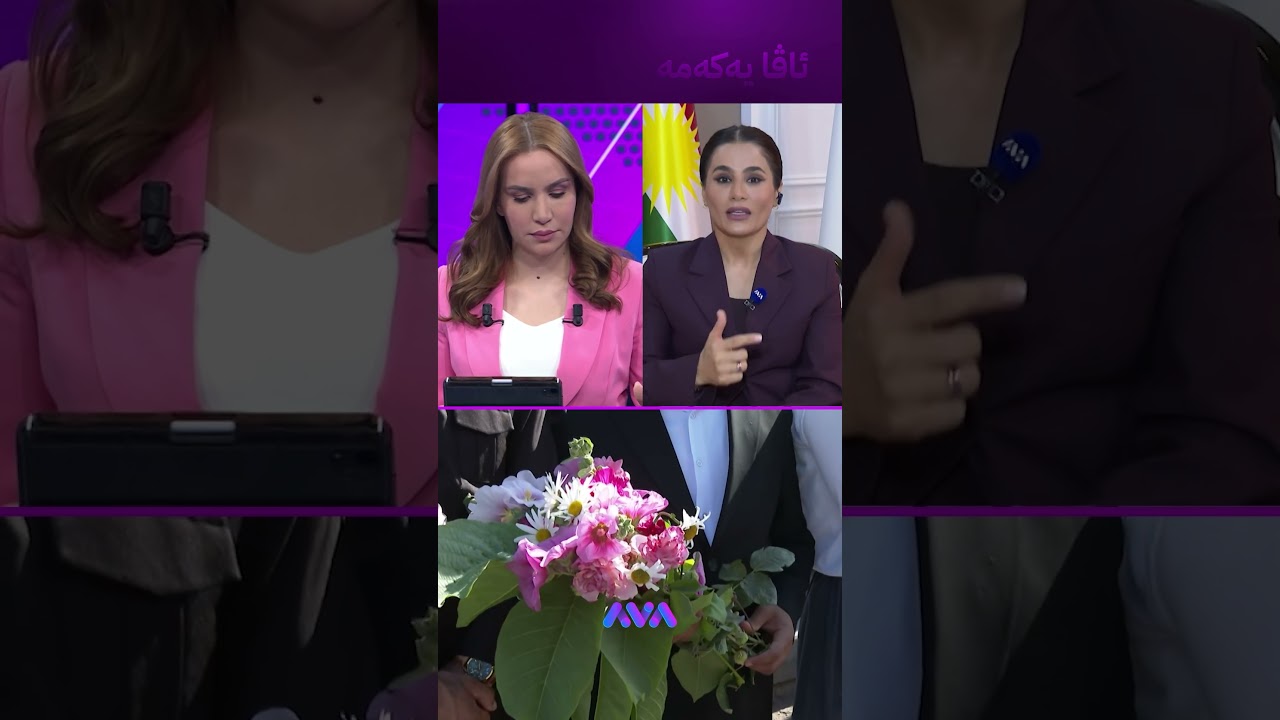 ڤیدیۆ | لە کەربەلا بە ساردی پێشوازی لە شاندی هەڵەبجە کرا؟