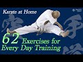 Karate training | a Grand master teaches his daily exercise program | Ageshio Japan