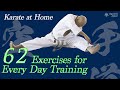 Karate Training A Grand Master Teaches His Daily Exercise Program Ageshio Japan
