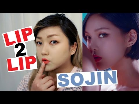 Idol Make | (나인뮤지스A) 9MUSES A - Lip 2 Lip Sojin