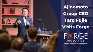 Ajinomoto Group CEO Visit to Forge Biologics