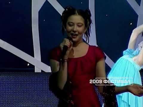 Djurdjevdanski festival 2009: ELENA ĆELIĆ - Riječi