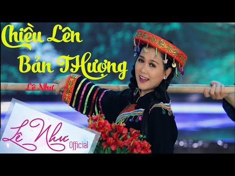 Thể hiện bởi Như Hoa