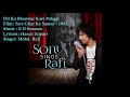 Dil Ka Bhanwar Kare Pukaar Mohd Rafi S D Burman Hasrat Jaipuri Tere Ghar Ke Samne 1963