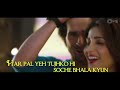 Whatsapp Status Jeene Laga Hoon Best Of Ramaiya Vastavaiya Movie