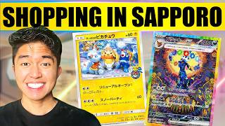 How to SHOP for Pokemon Cards in SAPPORO, Japan (Traveler's GUIDE)