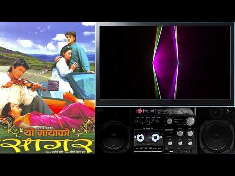 Hera Batasle Suseldai - Nepali Movie Yo Maya Ko Sagar mp3 Song / Udit Narayan