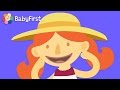 If You Re Happy And You Know It With Lyrics Music Videos BabyFirst TV