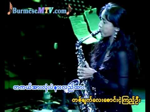 TaChet Kalay Saung Nget Kyi Par - L Loon War