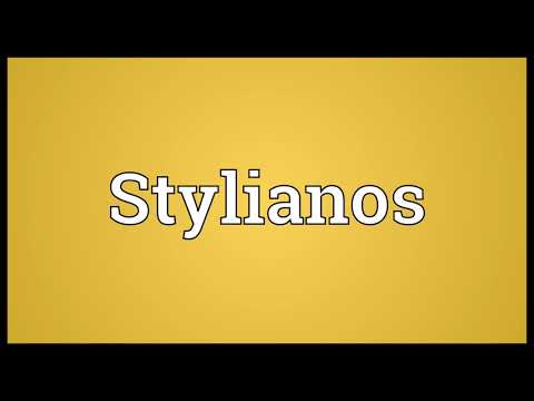 Stylianos Meaning