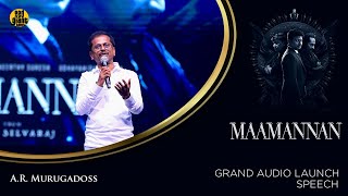 MAAMANNAN Audio Launch | Director A.R. Murugadoss | Red Giant Movies video
