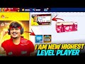 Garena Gifted Me 99999 Exp & Boosted My Level😻 || Highest Level? 50,000 Diamonds💎 -Garena FreeFire