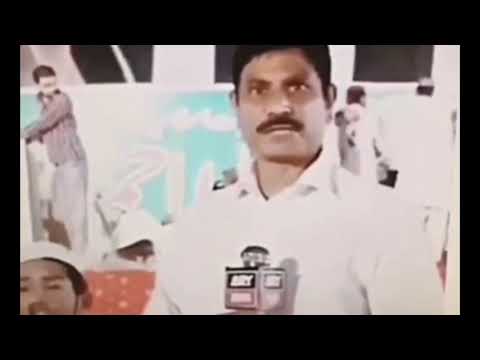 Violence against children meme