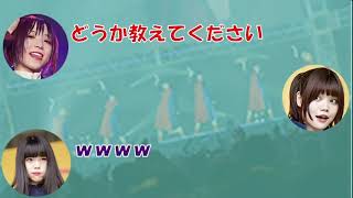 ワンピースラジオ ワンピース声優陣の反省会 文字起こし أفضل موقع لتشغيل ملفات Mp3 مجان ا