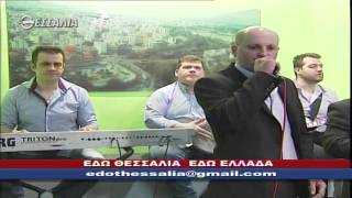 Εδώ Θεσσαλία, Εδώ Ελλάδα 22 03 2015
