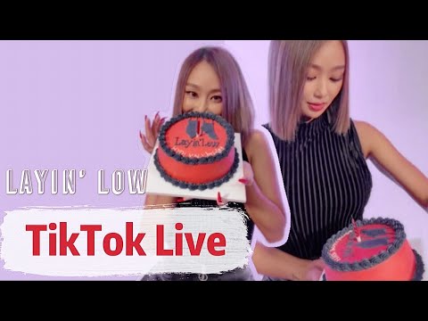 220112 Hyolyn Layin' Low TikTok Live 효린 틱톡 라이브 孝琳