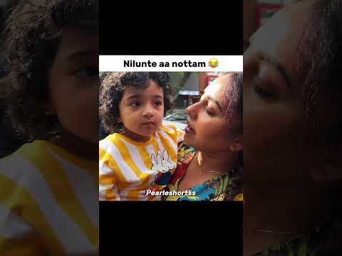 Nilu ന്റെ ആ നോട്ടം 😂 #fire #pearleymaaney #shortsfeed #viralvideo #shorts