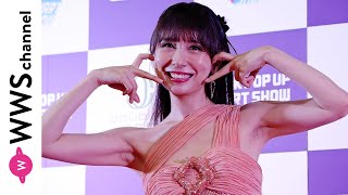 May J.がレッドカーペットに登場！＜2024 ENA K POP UP CHART SHOW IN JAPAN＞