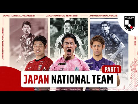 J.League superstars playing for Japan National Team | Kosei Tani, Sho Sasaki, Hiroki Sakai | Part 1