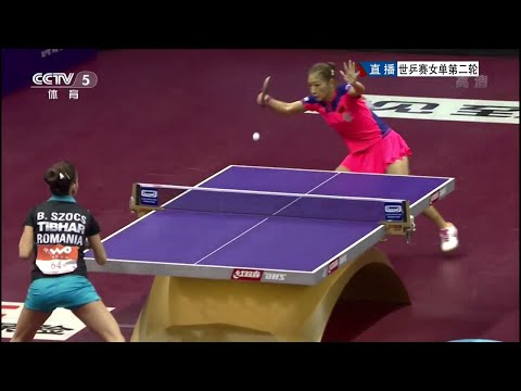 2015 WTTC (Ws-R64) LIU Shiwen - SZOCS Bernadette [HD50fps] [Full Match/Chinese]