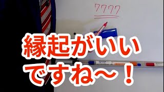 【2026年 中学受験】中央大附属横浜中 算数解説！「虫食い算」を論理的に埋める！筆算の法則を完全攻略するプロの思考法
