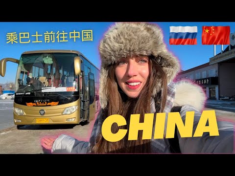 From RUSSIA TO CHINA BY BUS ALONE! The new reality of sanctioned travel 🇷🇺🇨🇳