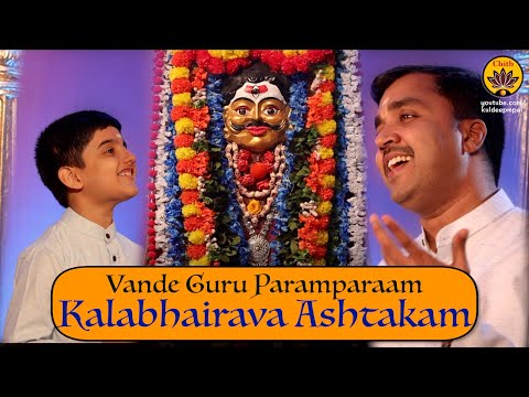 Kalabhairava Ashtakam