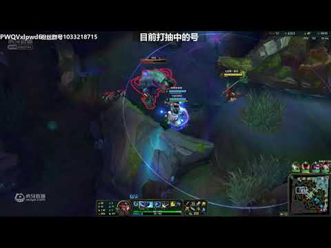 Andyzz Yasuo vs Fizz Ionia server Plat1