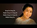 Mujhe Rang De Full Song With Lyrics By Asha Bhosle A R Rahman Sukhwinder Singh Tejpal Kaur