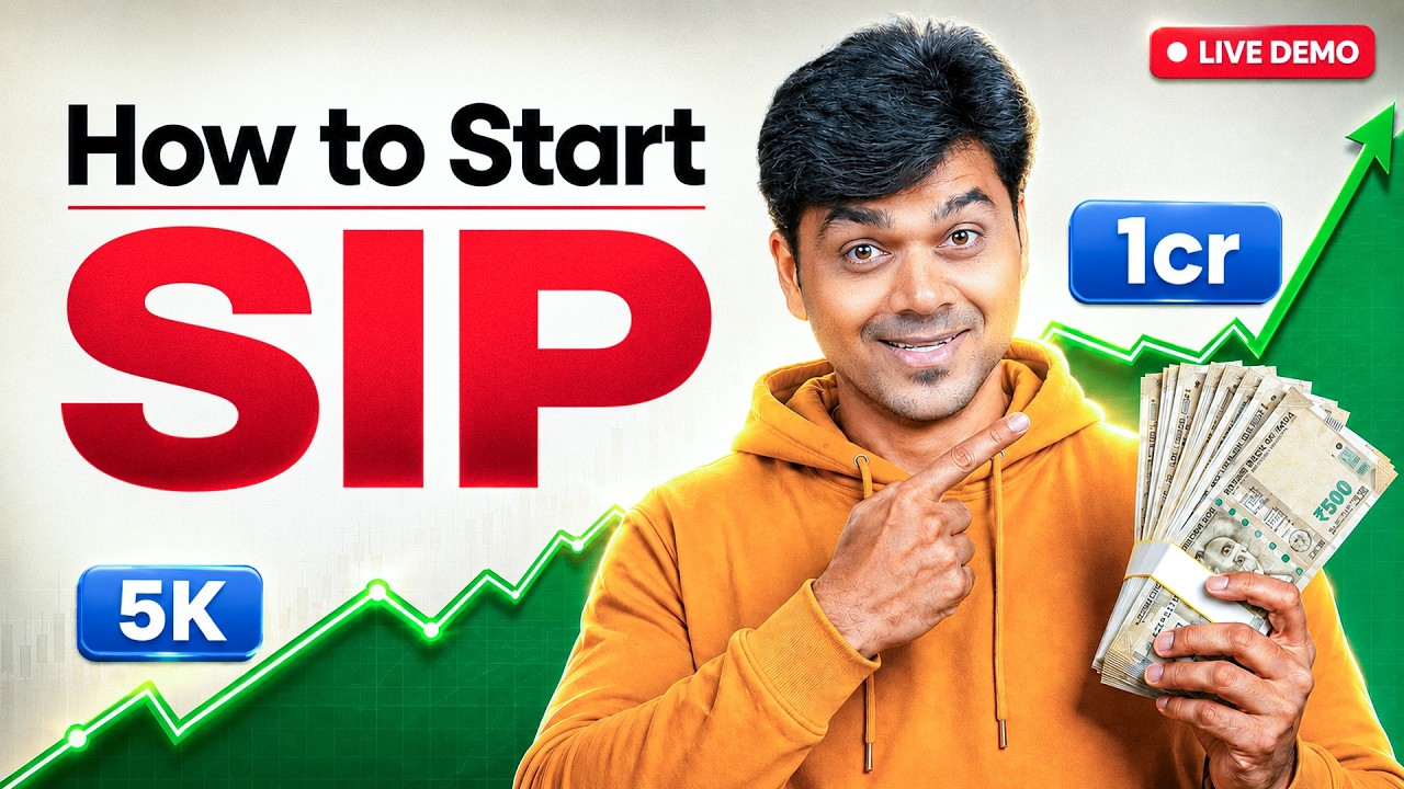 SIP என்றால் என்ன? How to Start SIP in 2026 | Beginner Guide