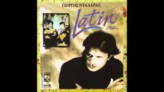 Γιώργος Νταλάρας George Dalaras - Los Garceros (Joropo)