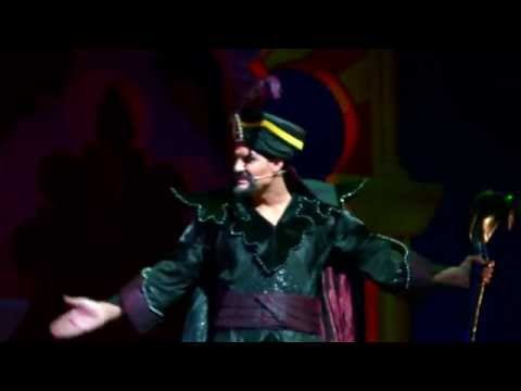Disney's Aladdin | Prince Ali Reprise - Gabriel Manro