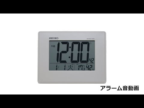 目覚まし時計 【トラベラ（自動点灯タイプ）】 薄金色パール SQ772G