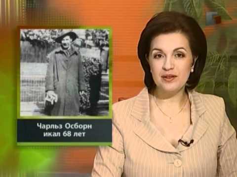 Плоскостопие болезнь суставов Боль в шее если продуло