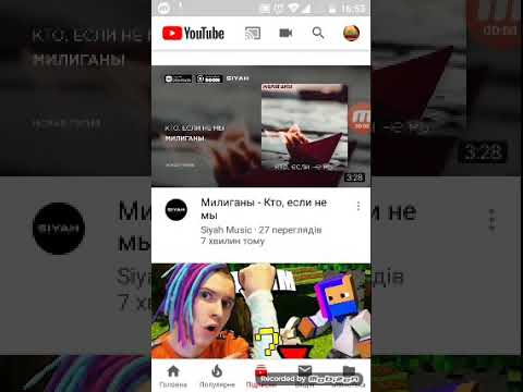 КАК ЗАРАБОТАТЬ БОЛЬШЄ ПОДПИШИКОВ