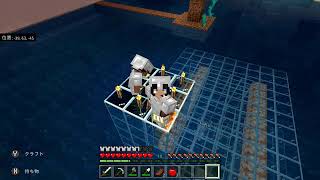 Nintendo Switch版【Minecraft統合版】参加型ライブ配信※概要欄必読※