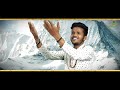 Maha Shivratri Special Bholenath Bholenath Jamane Me Bat Hai Akash Goyal