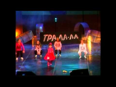 Ilijana Serafimova - Hello Kitty - Tralala 2012