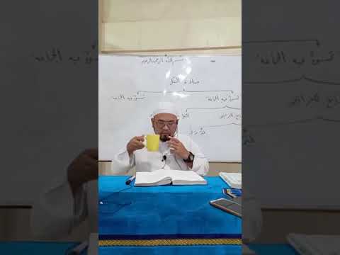 Salah Series: Part 32 Mga Sambahayang sunnat