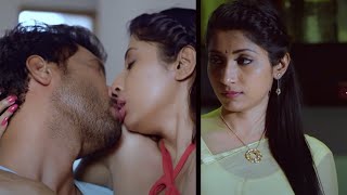 Kiss Movie Trailer  2020 Latest Telugu Trailers   