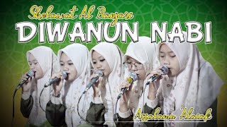 Download lagu ASSALAMU'ALAIK - Live Perform Group Sholawat Al Banjari DIWANUN NABI - Mojokerto mp3 Download lagu ASSALAMU'ALAIK - Live Perform Group Sholawat Al Banjari DIWANUN NABI - Mojokerto mp3