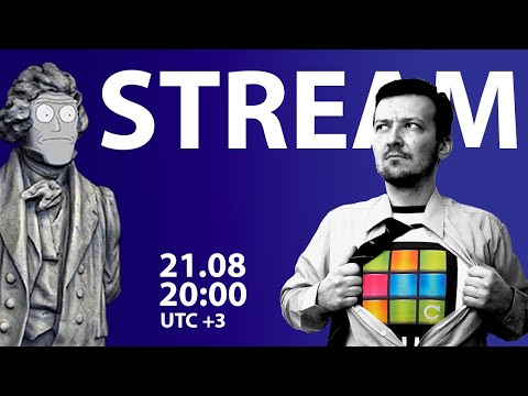 2020 SMF Finger Drumming World Championships Reaction