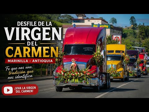 DESFILE DE LA VIRGEN DEL CARMÉN EN MARINILLA ANTIOQUIA 😍😍😍 PATRONA DE LOS CONDUCTORES 🙏