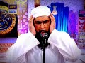 Junaid Jamshed Giving Azan Junaid Jamshed Very Emotional Bayan Of Junaid Jamshed Quran Deen