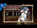 Utawarerumono: Prelude to the Fallen - Gameplay Trailer | PS4, PS Vita