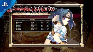 Utawarerumono: Prelude to the Fallen (PS4) PSN Key UNITED STATES